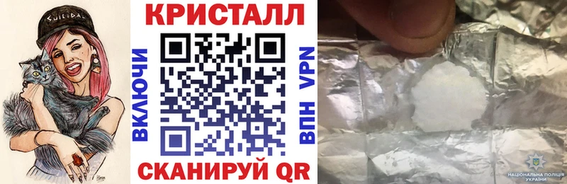 наркошоп Кукмор АМФЕТАМИН 98%