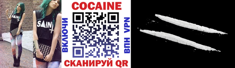 omg сайт  darknet состав  COCAIN Колумбийский  Кукмор 