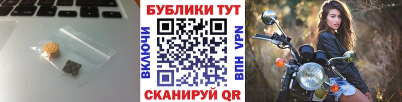 Ecstasy бентли  наркота  Кукмор 