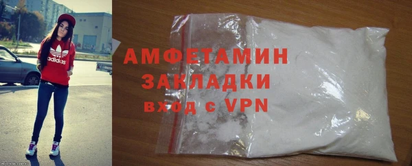 эйфоретик Приозерск
