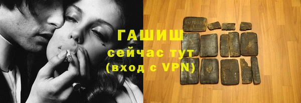 mix Протвино