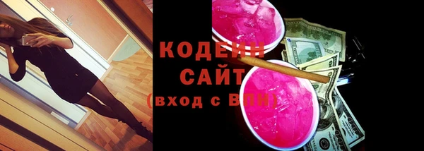 эйфоретик Приозерск