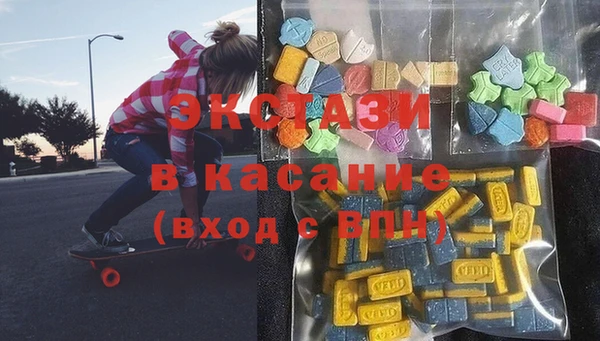 ALPHA-PVP Алзамай