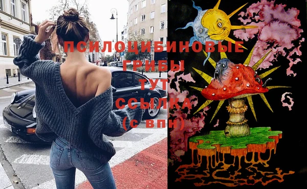 дистиллят марихуана Алексин