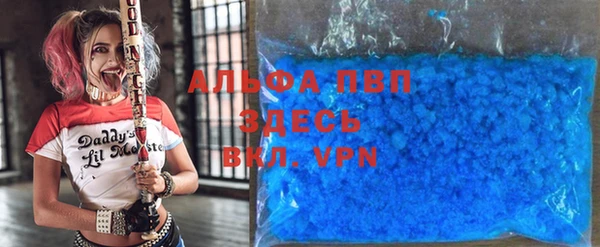 a pvp Алексеевка