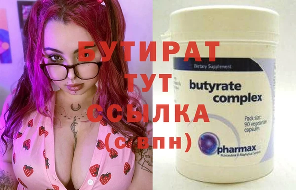 a pvp Пролетарск