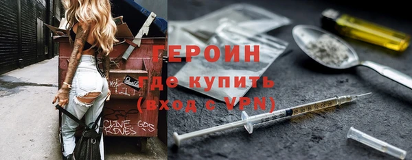ALPHA-PVP Алзамай