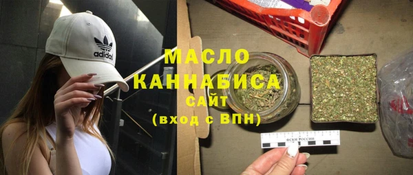 ALPHA-PVP Алзамай