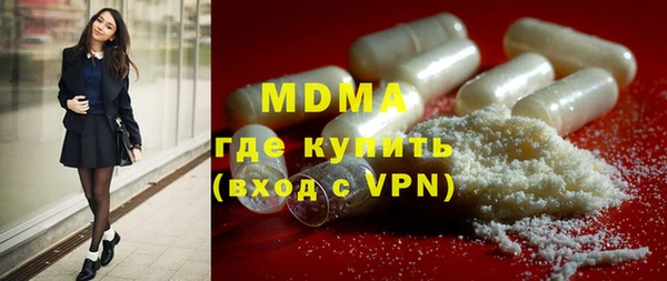 ALPHA-PVP Алзамай