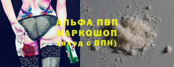mix Протвино