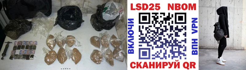 kraken ТОР  Кукмор  ЛСД экстази ecstasy 