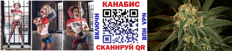 дарк нет официальный сайт  Кукмор  Бошки марихуана индика 